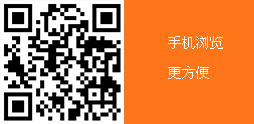九游娱乐官网首页